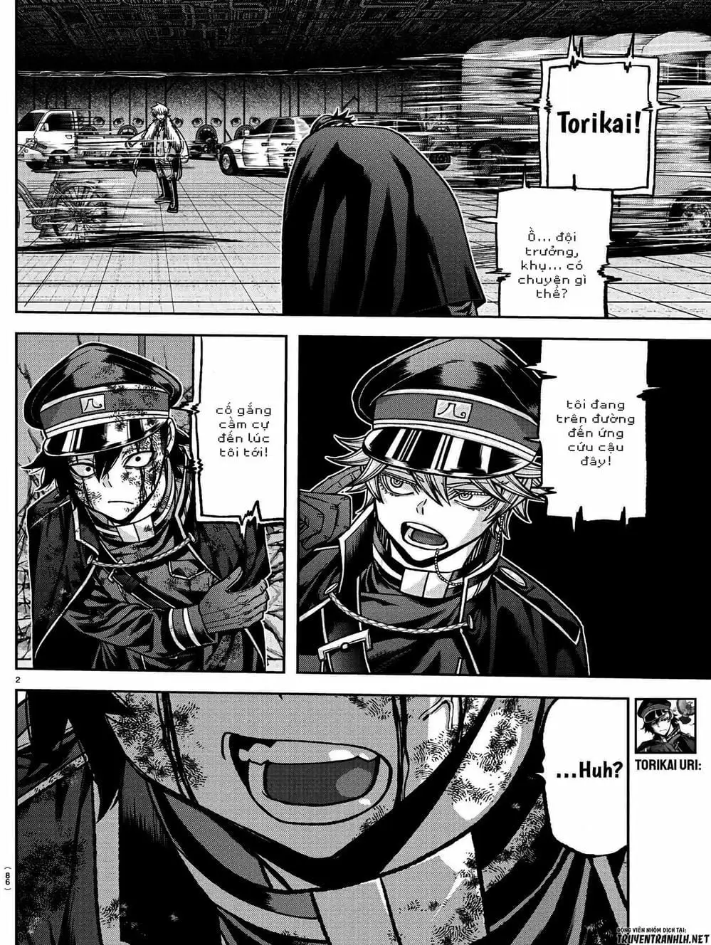 Truyện Tranh Truyền Thuyết Về Dòng Máu Bị Nguyền Rủa: Tougen Anki trang 6