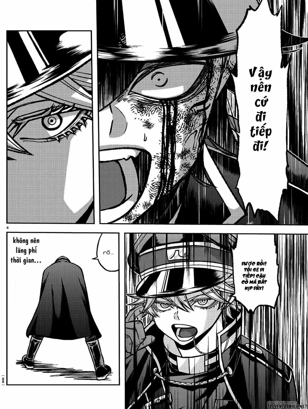 Truyện Tranh Truyền Thuyết Về Dòng Máu Bị Nguyền Rủa: Tougen Anki trang 6