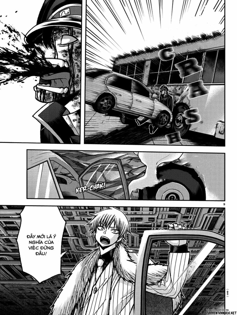 Truyện Tranh Truyền Thuyết Về Dòng Máu Bị Nguyền Rủa: Tougen Anki trang 6