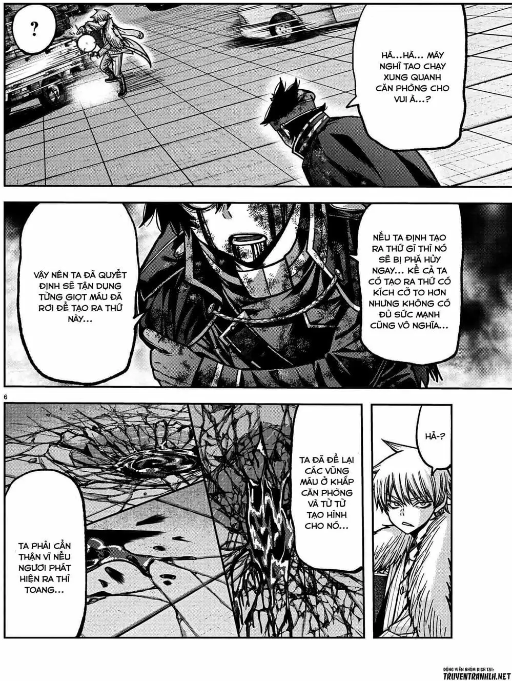 Truyện Tranh Truyền Thuyết Về Dòng Máu Bị Nguyền Rủa: Tougen Anki trang 6