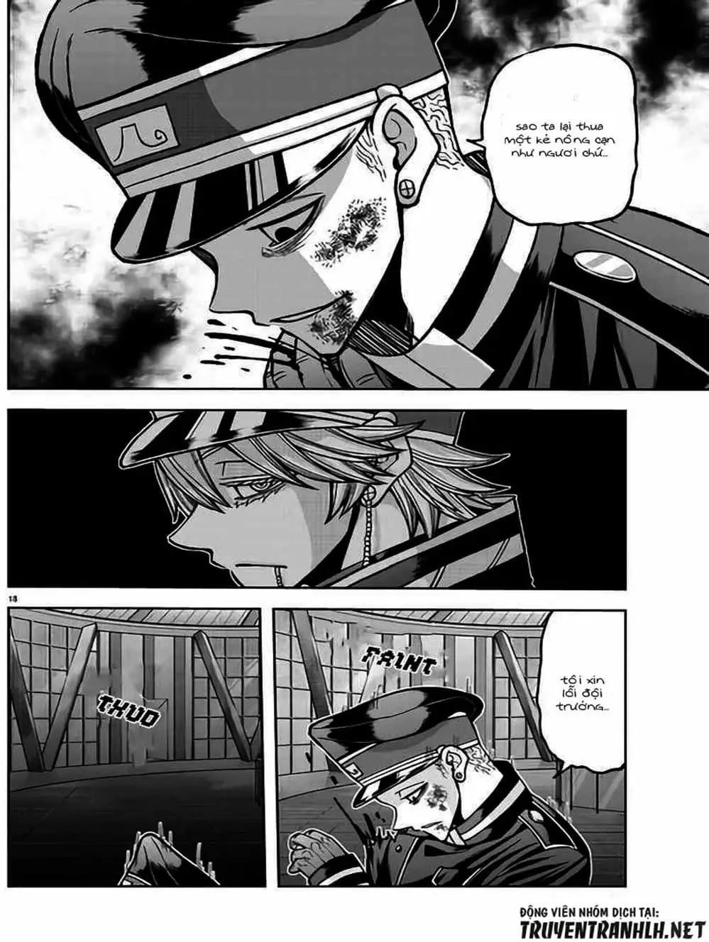 Truyện Tranh Truyền Thuyết Về Dòng Máu Bị Nguyền Rủa: Tougen Anki trang 6