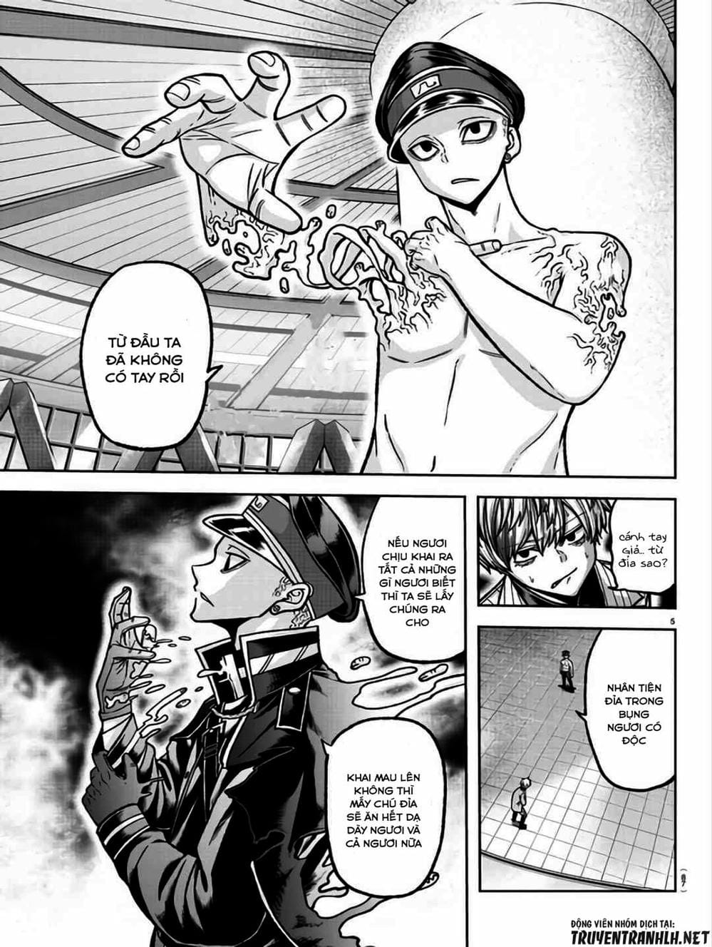 Truyện Tranh Truyền Thuyết Về Dòng Máu Bị Nguyền Rủa: Tougen Anki trang 6