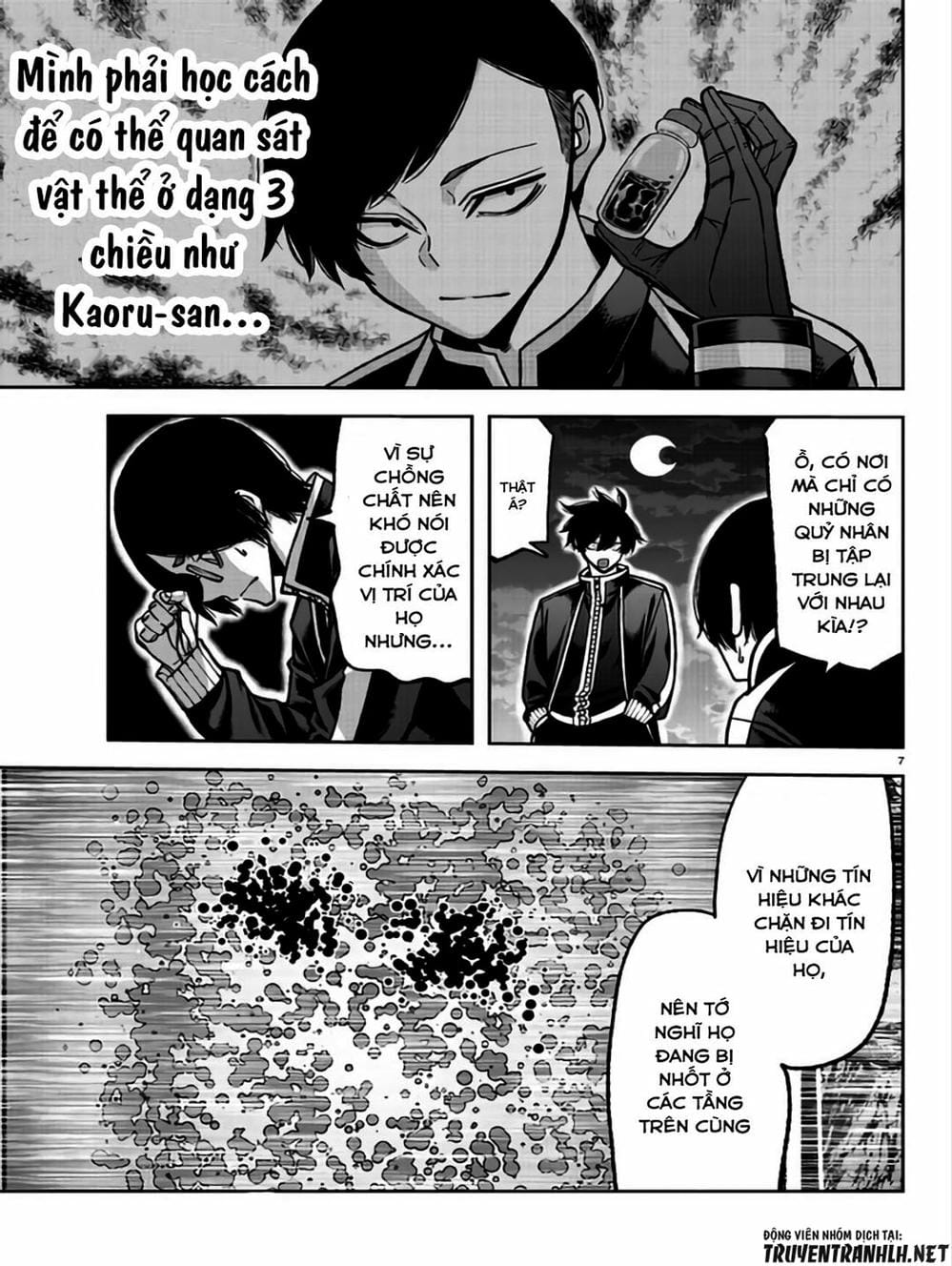 Truyện Tranh Truyền Thuyết Về Dòng Máu Bị Nguyền Rủa: Tougen Anki trang 6