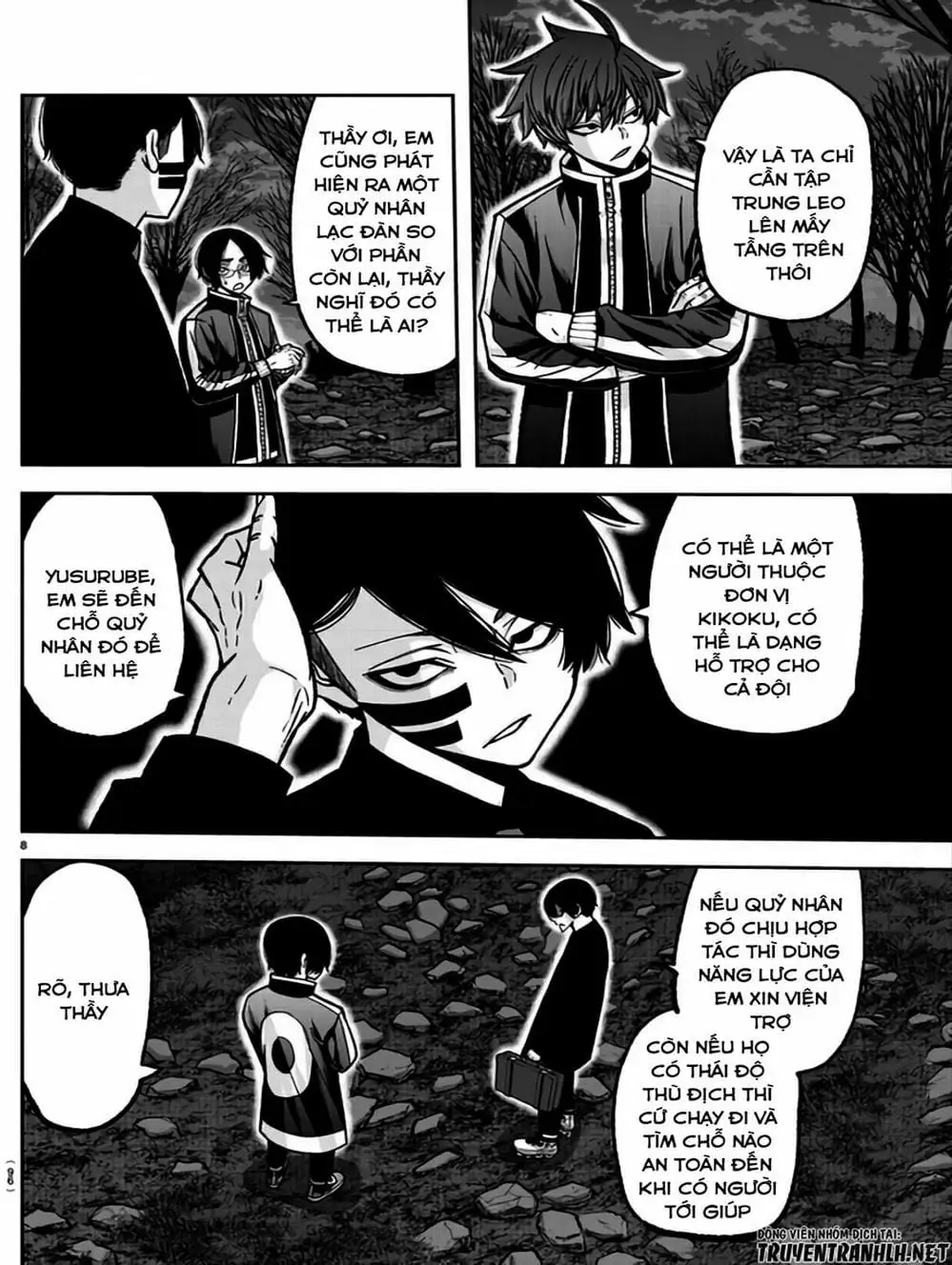 Truyện Tranh Truyền Thuyết Về Dòng Máu Bị Nguyền Rủa: Tougen Anki trang 6