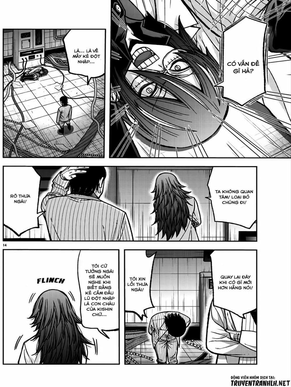 Truyện Tranh Truyền Thuyết Về Dòng Máu Bị Nguyền Rủa: Tougen Anki trang 6