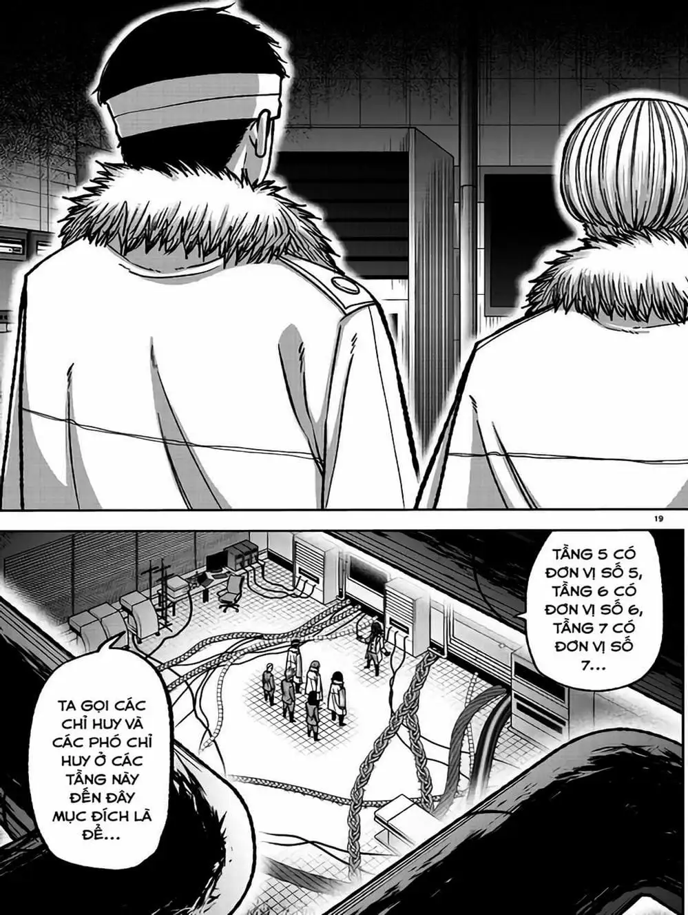 Truyện Tranh Truyền Thuyết Về Dòng Máu Bị Nguyền Rủa: Tougen Anki trang 6