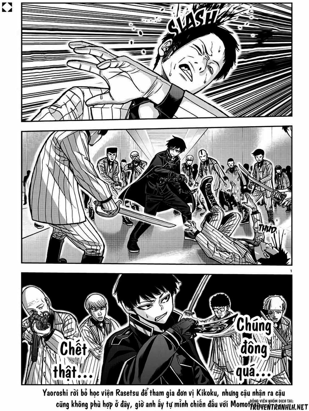 Truyện Tranh Truyền Thuyết Về Dòng Máu Bị Nguyền Rủa: Tougen Anki trang 6