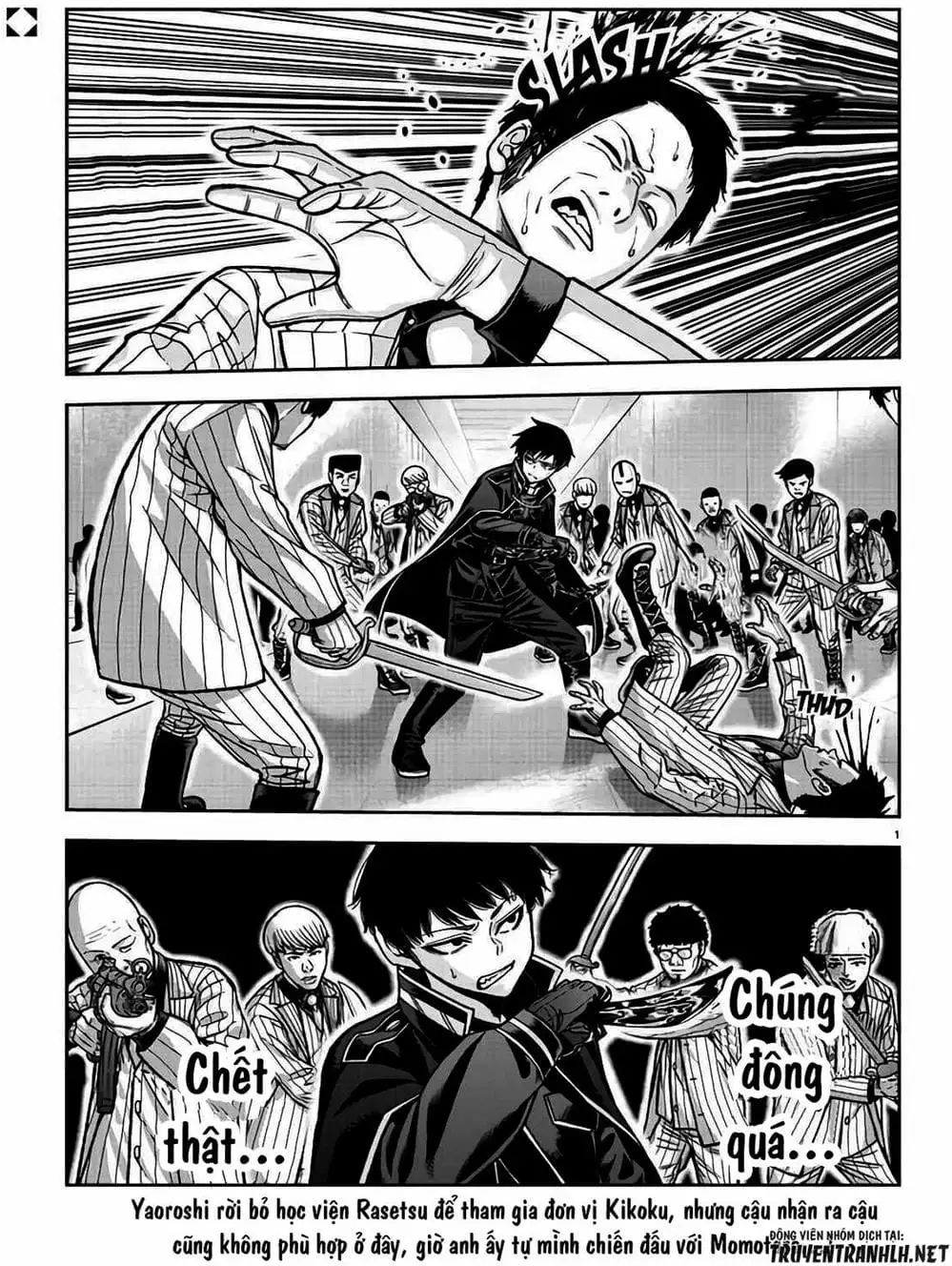 Truyện Tranh Truyền Thuyết Về Dòng Máu Bị Nguyền Rủa: Tougen Anki trang 6