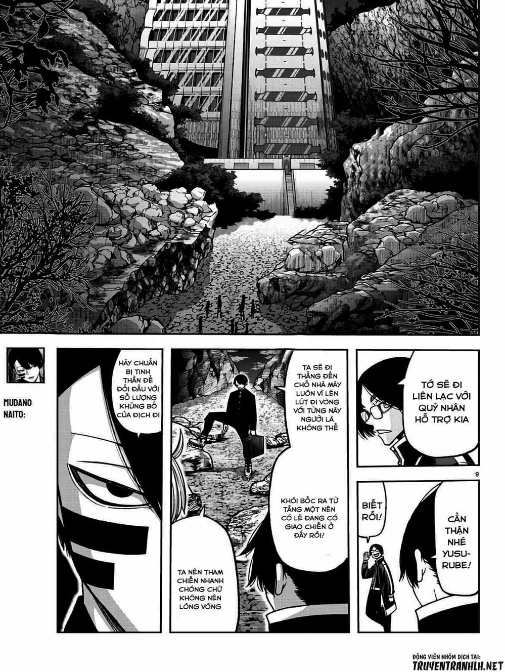 Truyện Tranh Truyền Thuyết Về Dòng Máu Bị Nguyền Rủa: Tougen Anki trang 6