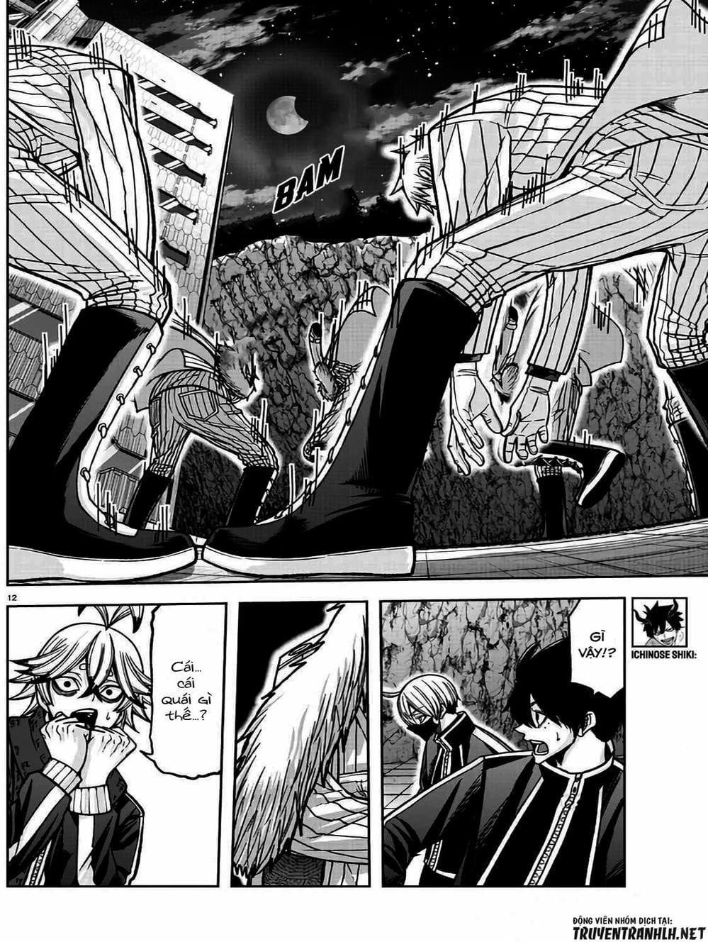 Truyện Tranh Truyền Thuyết Về Dòng Máu Bị Nguyền Rủa: Tougen Anki trang 6