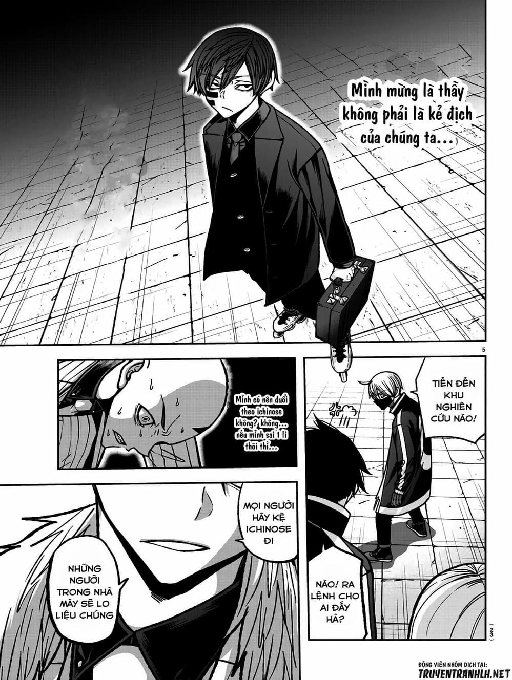 Truyện Tranh Truyền Thuyết Về Dòng Máu Bị Nguyền Rủa: Tougen Anki trang 6