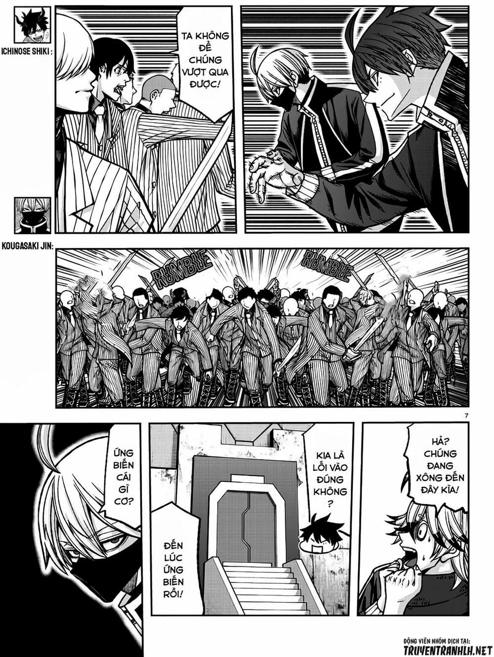 Truyện Tranh Truyền Thuyết Về Dòng Máu Bị Nguyền Rủa: Tougen Anki trang 6