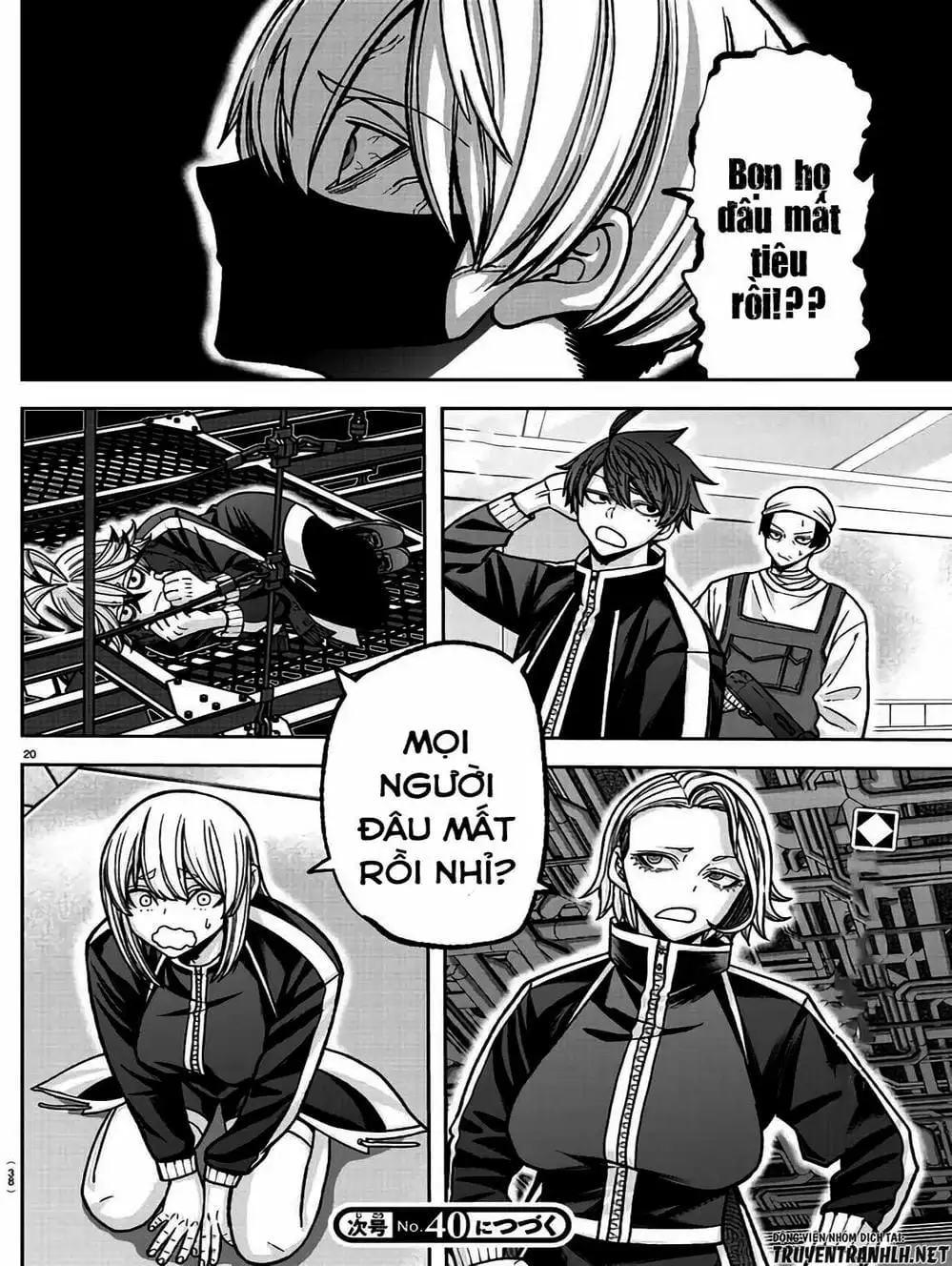 Truyện Tranh Truyền Thuyết Về Dòng Máu Bị Nguyền Rủa: Tougen Anki trang 6