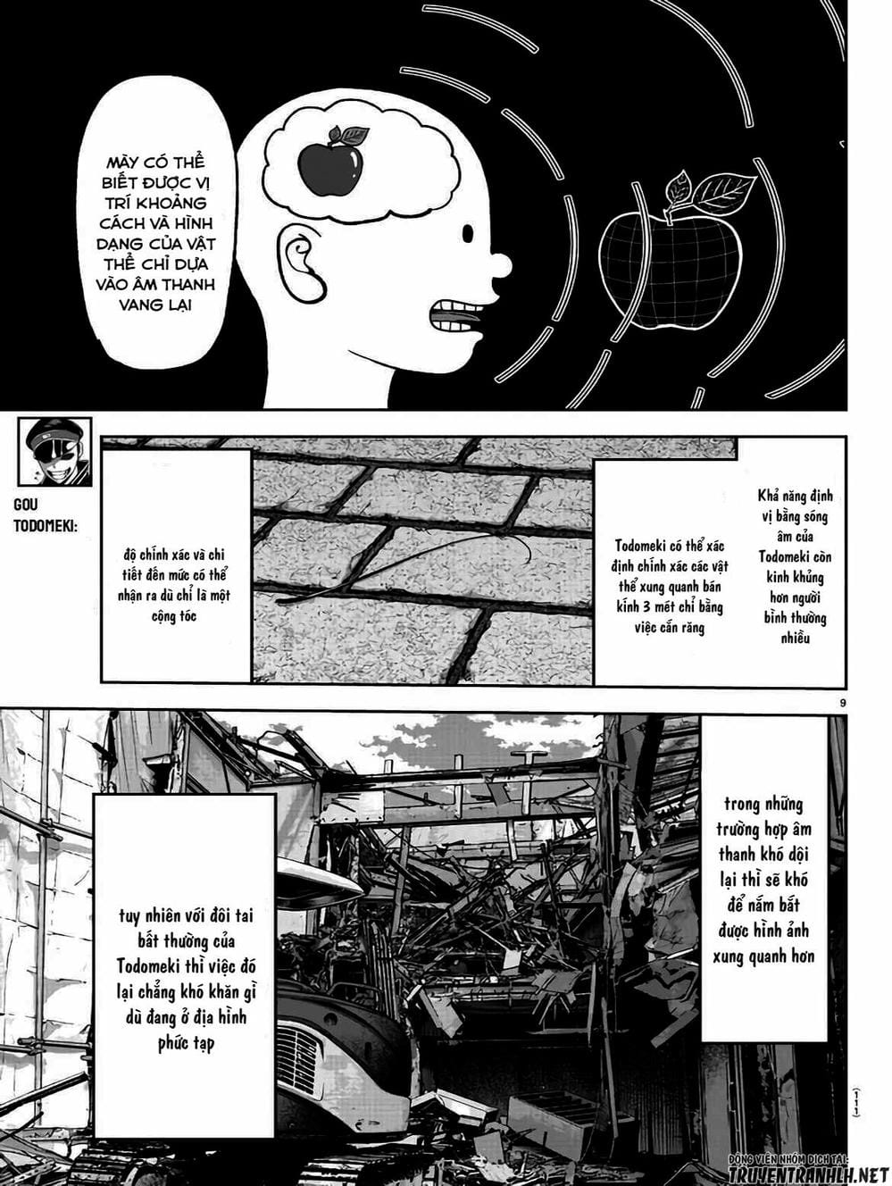 Truyện Tranh Truyền Thuyết Về Dòng Máu Bị Nguyền Rủa: Tougen Anki trang 6