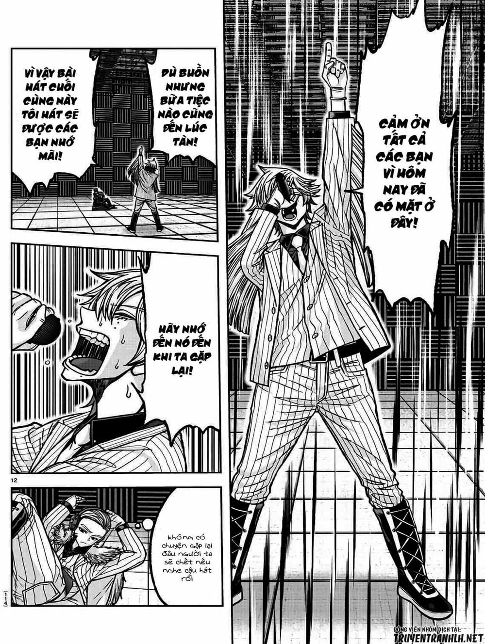 Truyện Tranh Truyền Thuyết Về Dòng Máu Bị Nguyền Rủa: Tougen Anki trang 6