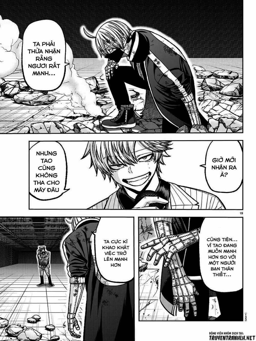 Truyện Tranh Truyền Thuyết Về Dòng Máu Bị Nguyền Rủa: Tougen Anki trang 6