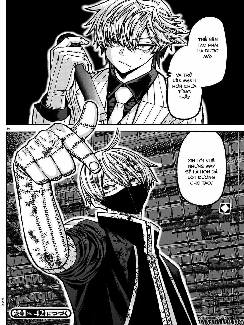 Truyện Tranh Truyền Thuyết Về Dòng Máu Bị Nguyền Rủa: Tougen Anki trang 6