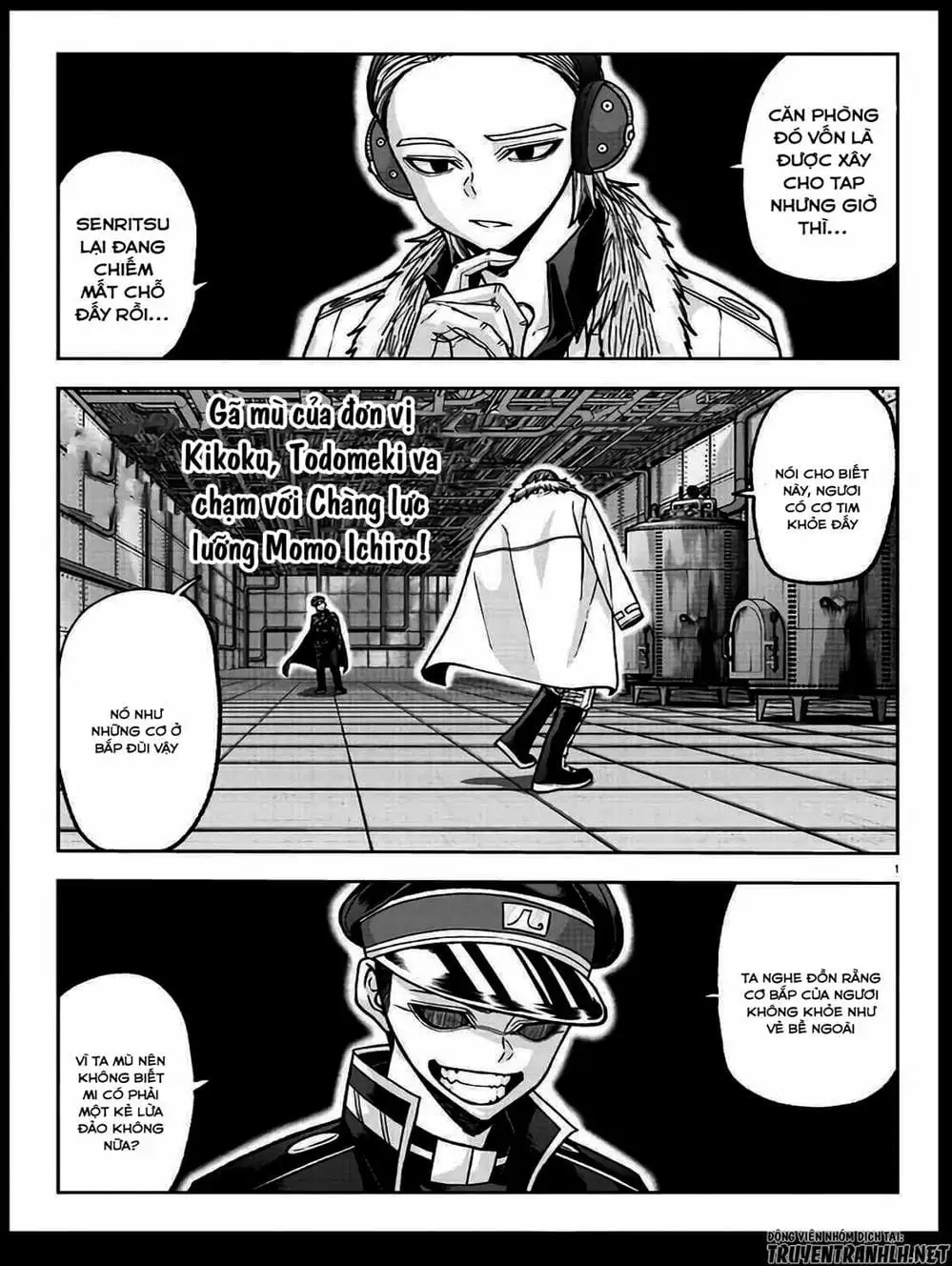 Truyện Tranh Truyền Thuyết Về Dòng Máu Bị Nguyền Rủa: Tougen Anki trang 6