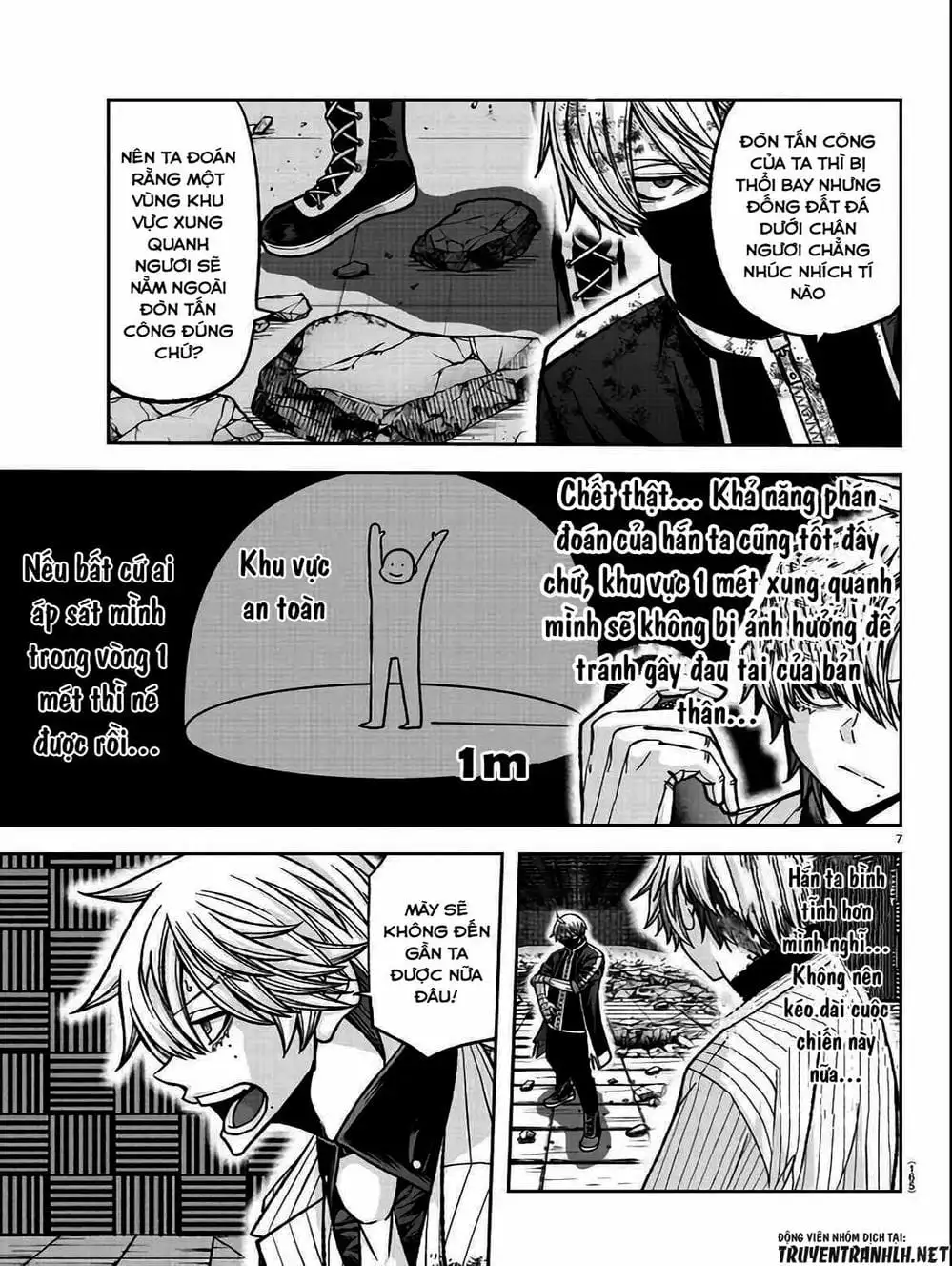 Truyện Tranh Truyền Thuyết Về Dòng Máu Bị Nguyền Rủa: Tougen Anki trang 6