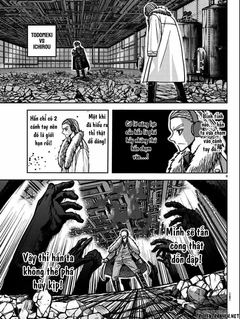 Truyện Tranh Truyền Thuyết Về Dòng Máu Bị Nguyền Rủa: Tougen Anki trang 6