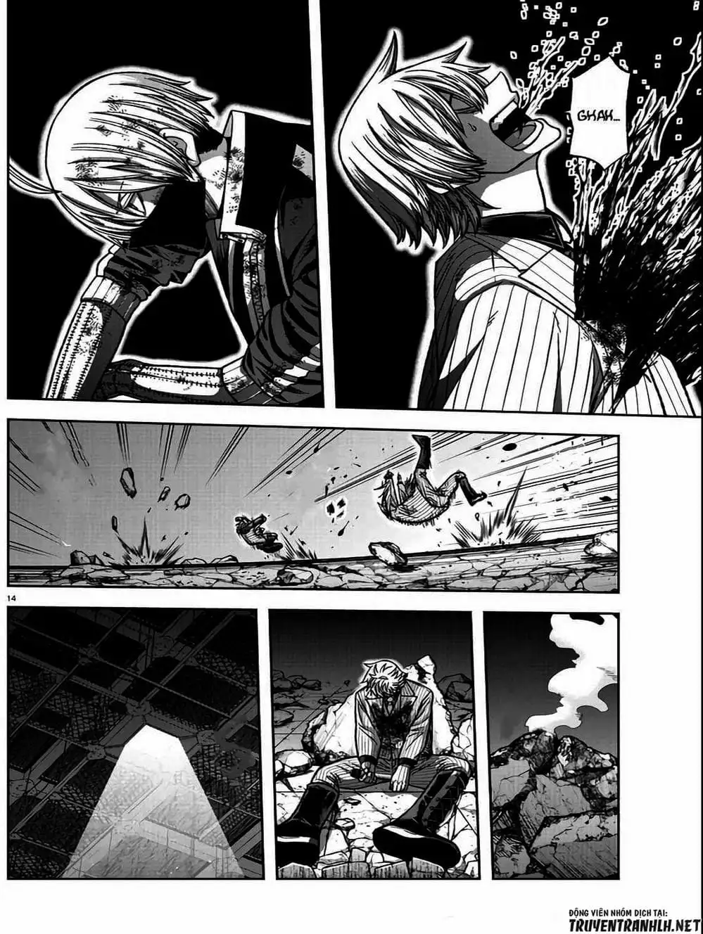 Truyện Tranh Truyền Thuyết Về Dòng Máu Bị Nguyền Rủa: Tougen Anki trang 6