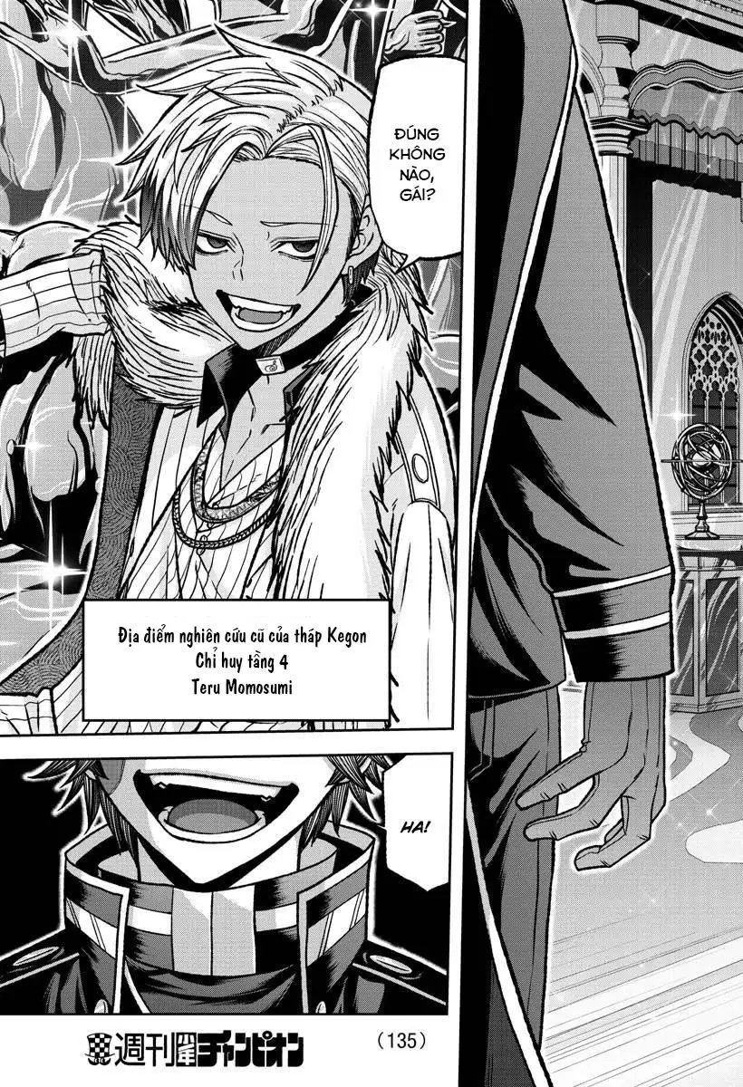 Truyện Tranh Truyền Thuyết Về Dòng Máu Bị Nguyền Rủa: Tougen Anki trang 6
