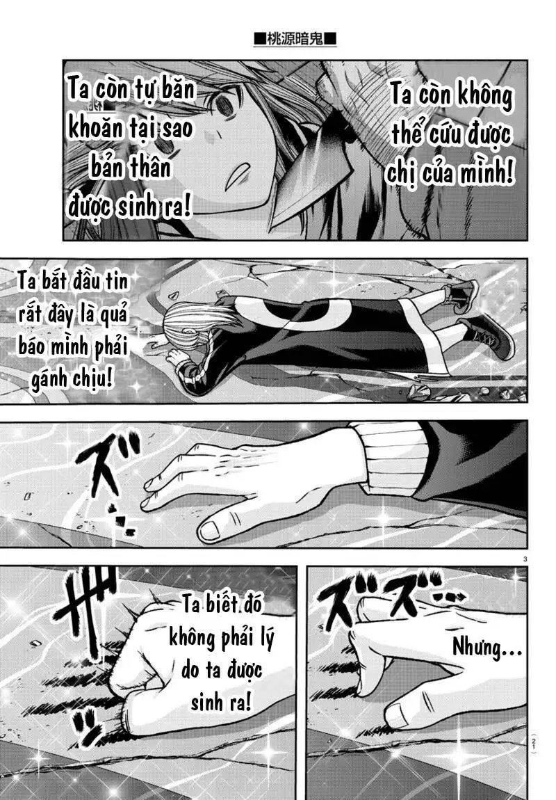 Truyện Tranh Truyền Thuyết Về Dòng Máu Bị Nguyền Rủa: Tougen Anki trang 6
