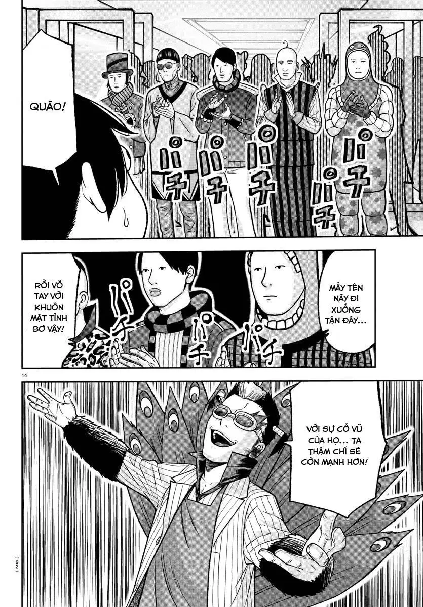 Truyện Tranh Truyền Thuyết Về Dòng Máu Bị Nguyền Rủa: Tougen Anki trang 6