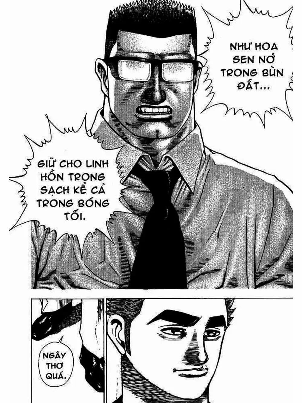 Truyện Tranh Khó Khăn - Tough trang 4