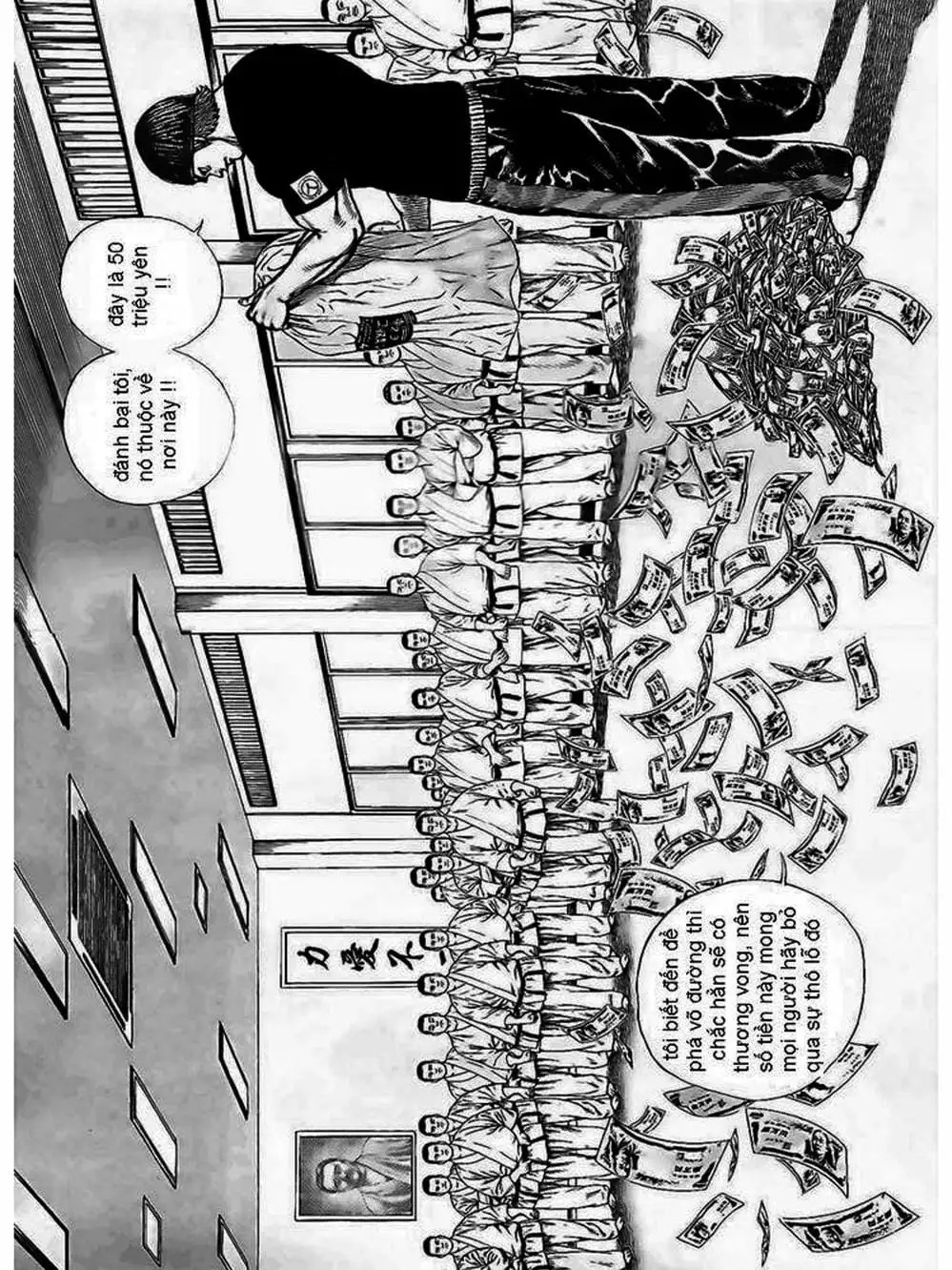 Truyện Tranh Khó Khăn - Tough trang 4