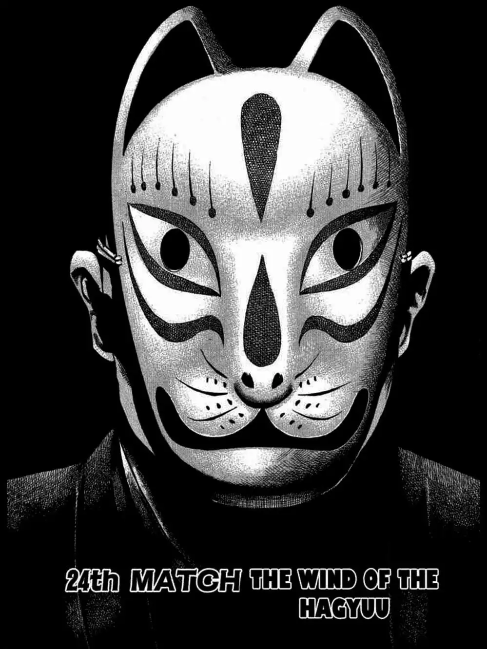 Truyện Tranh Khó Khăn - Tough trang 4