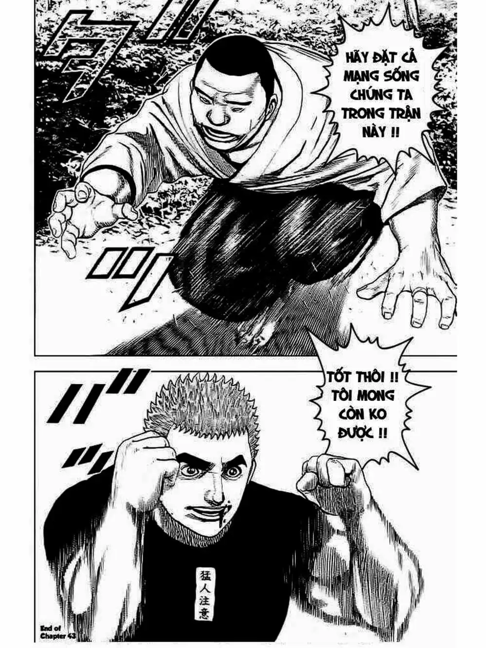 Truyện Tranh Khó Khăn - Tough trang 4