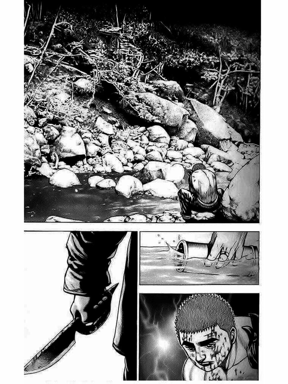 Truyện Tranh Khó Khăn - Tough trang 4