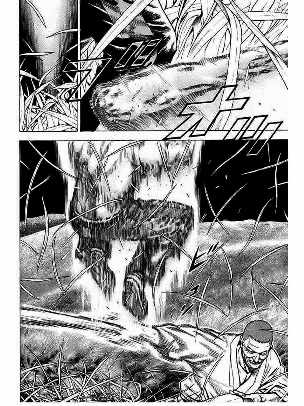 Truyện Tranh Khó Khăn - Tough trang 4