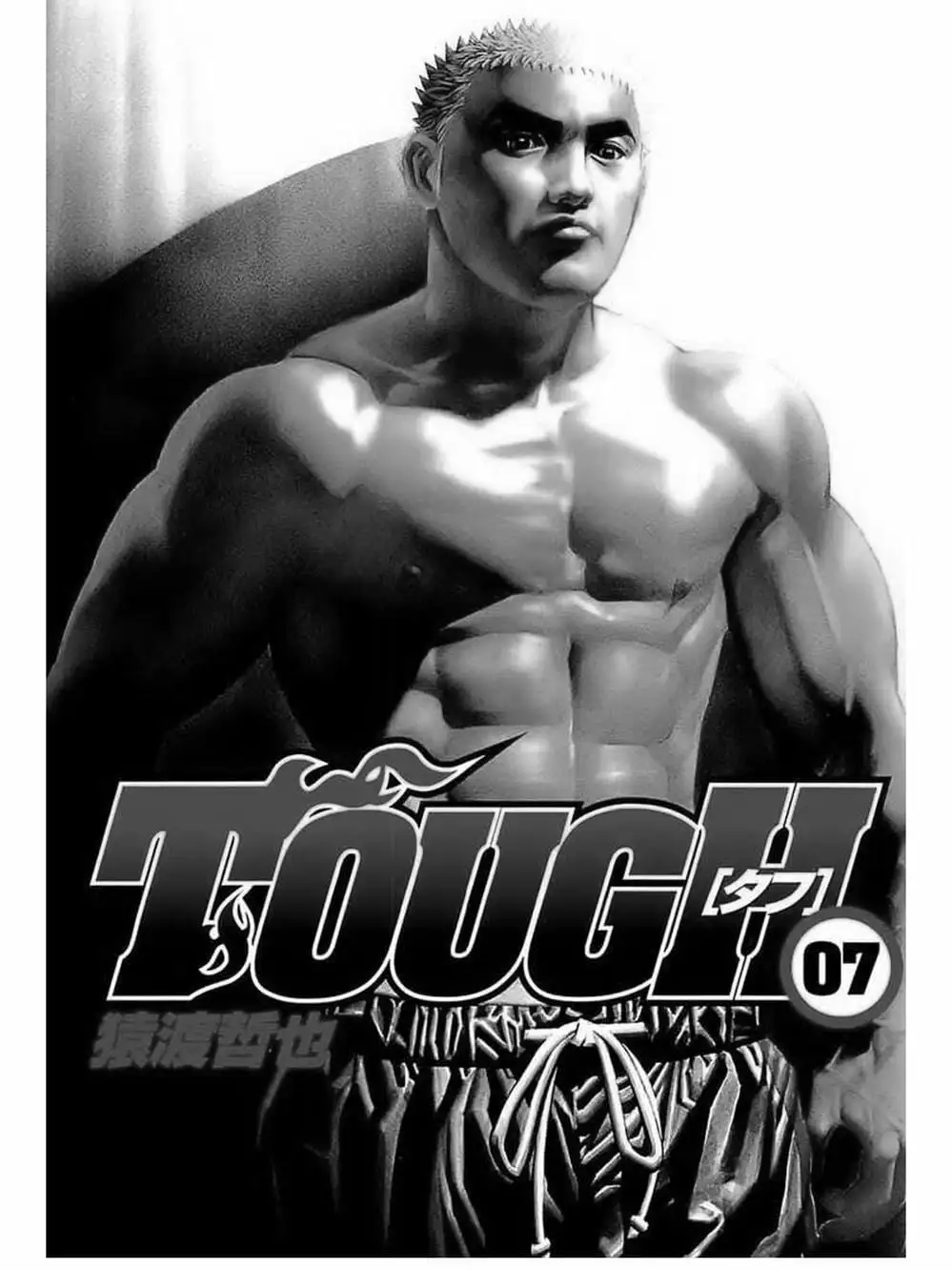 Truyện Tranh Khó Khăn - Tough trang 4