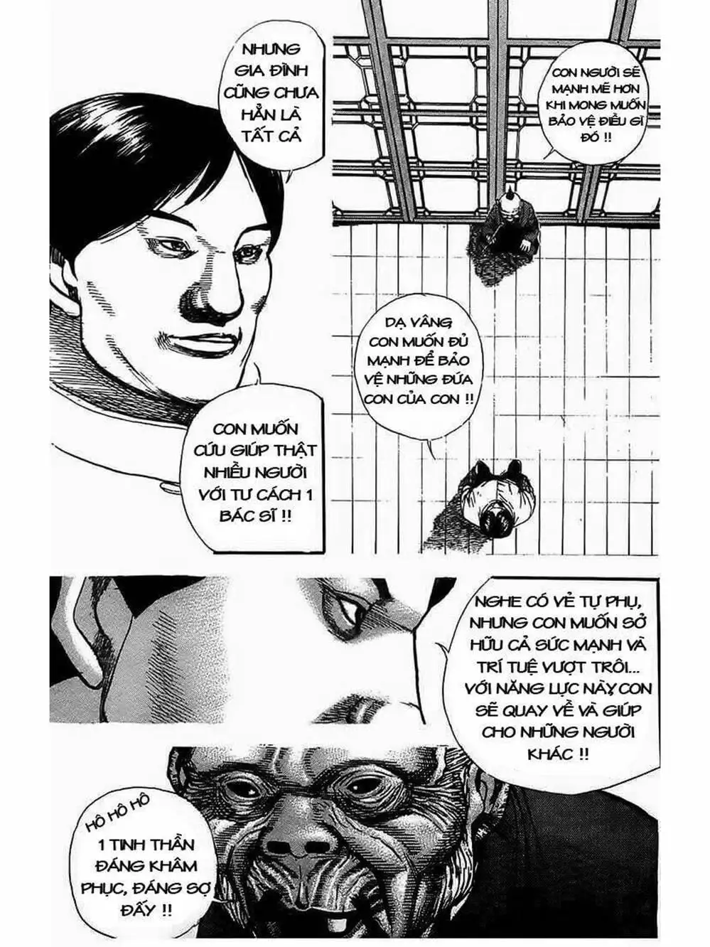 Truyện Tranh Khó Khăn - Tough trang 4
