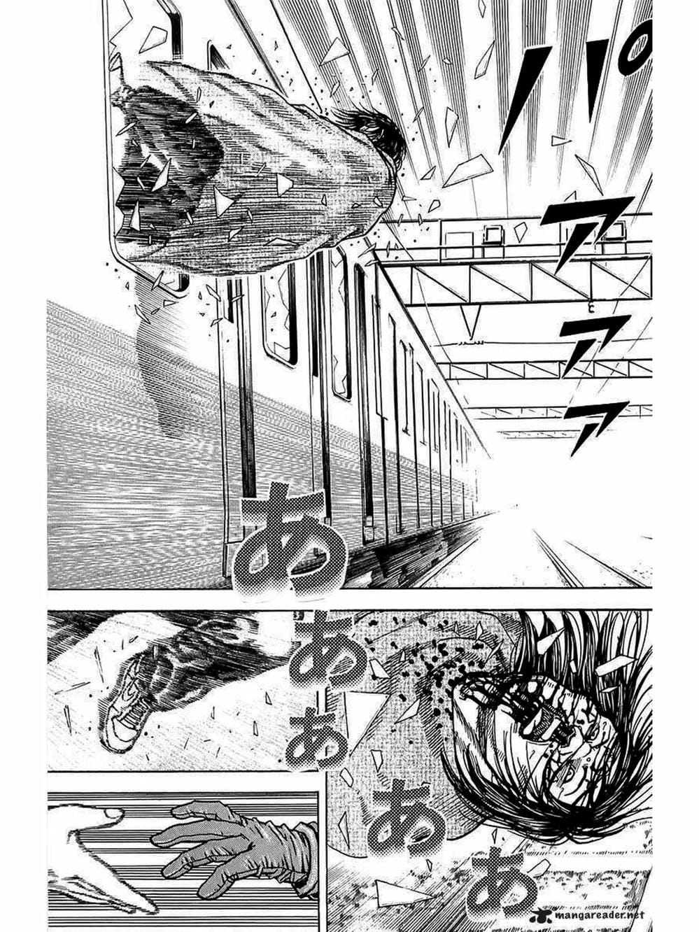 Truyện Tranh Khó Khăn - Tough trang 4