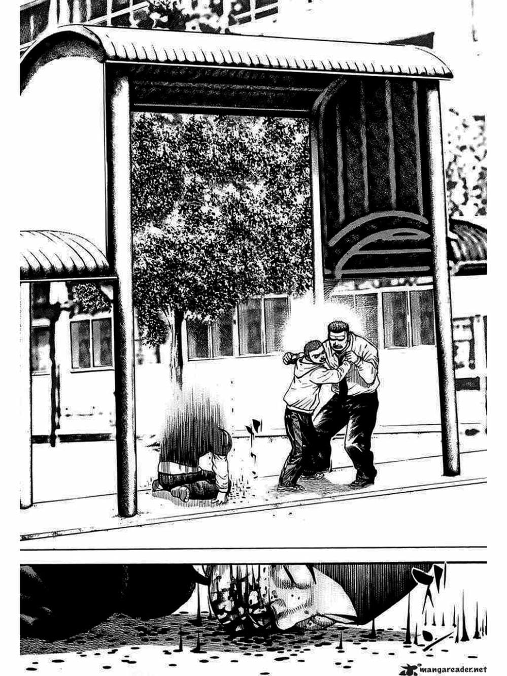 Truyện Tranh Khó Khăn - Tough trang 4