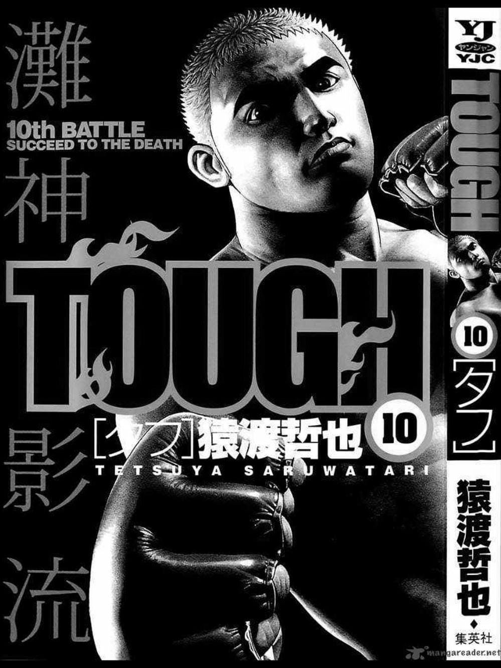 Truyện Tranh Khó Khăn - Tough trang 4