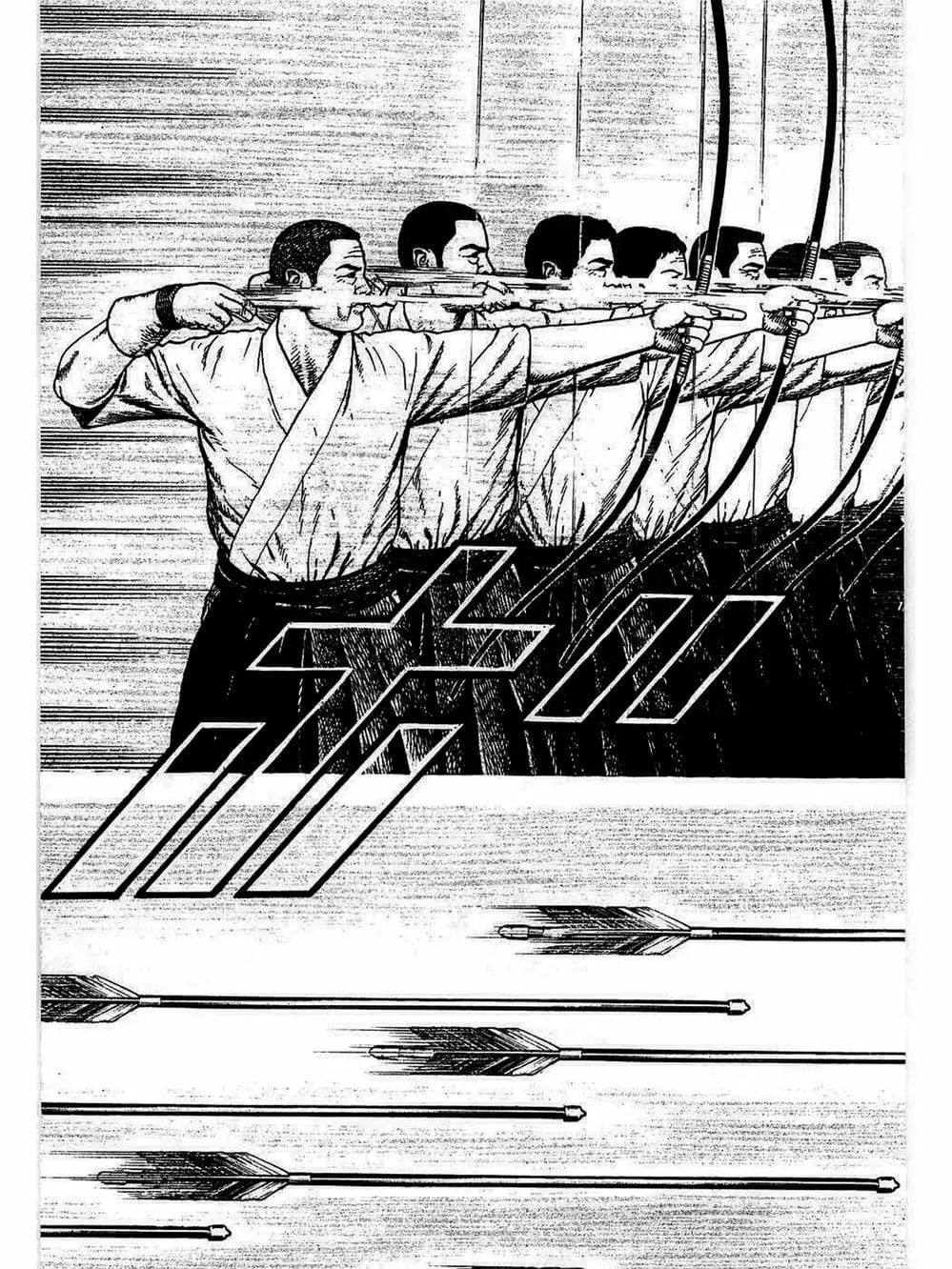 Truyện Tranh Khó Khăn - Tough trang 4