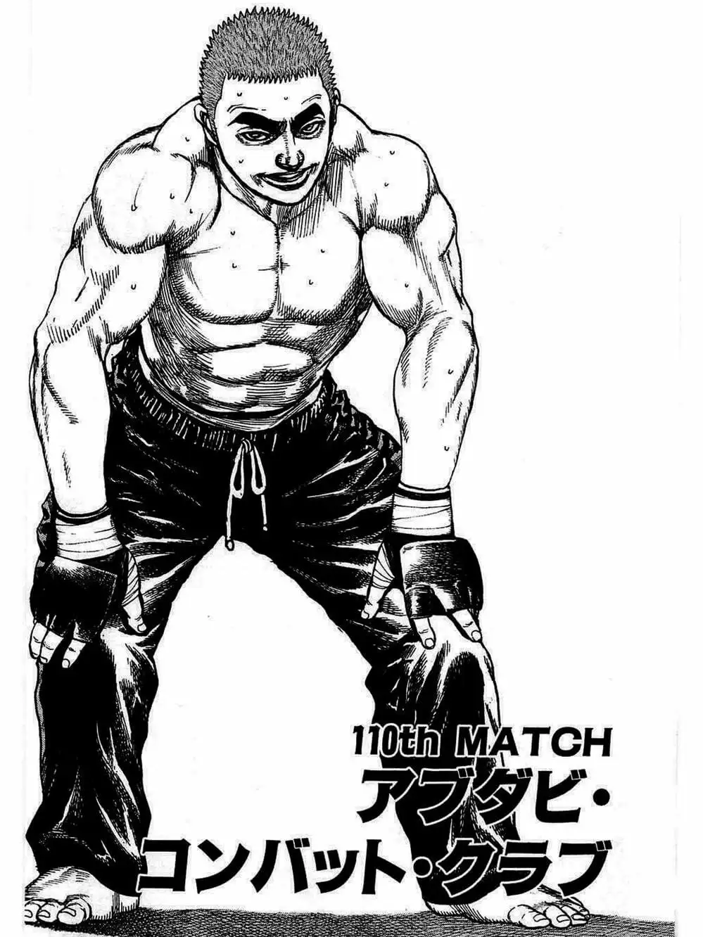 Truyện Tranh Khó Khăn - Tough trang 4