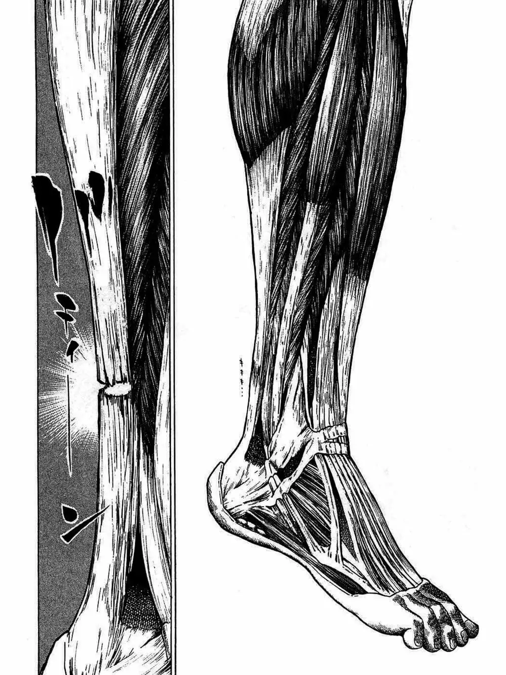 Truyện Tranh Khó Khăn - Tough trang 4