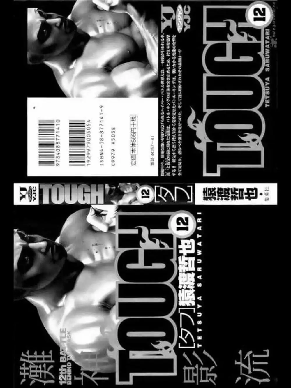 Truyện Tranh Khó Khăn - Tough trang 4