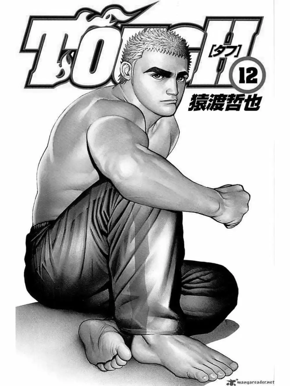 Truyện Tranh Khó Khăn - Tough trang 4