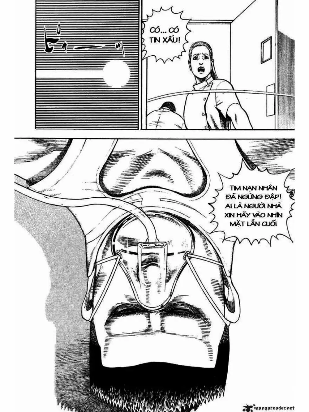 Truyện Tranh Khó Khăn - Tough trang 4
