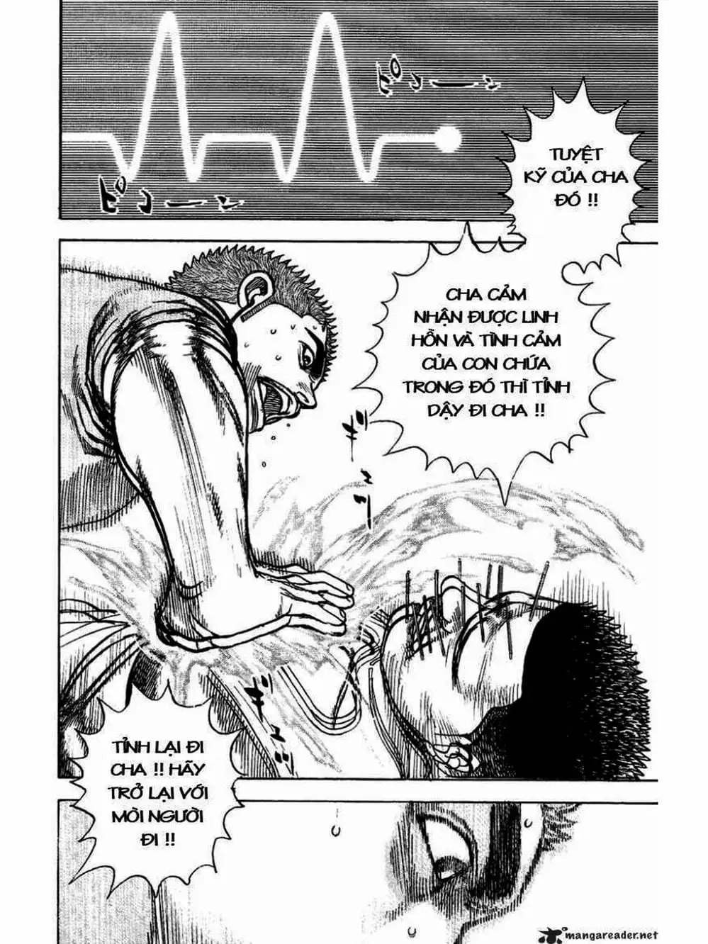 Truyện Tranh Khó Khăn - Tough trang 4