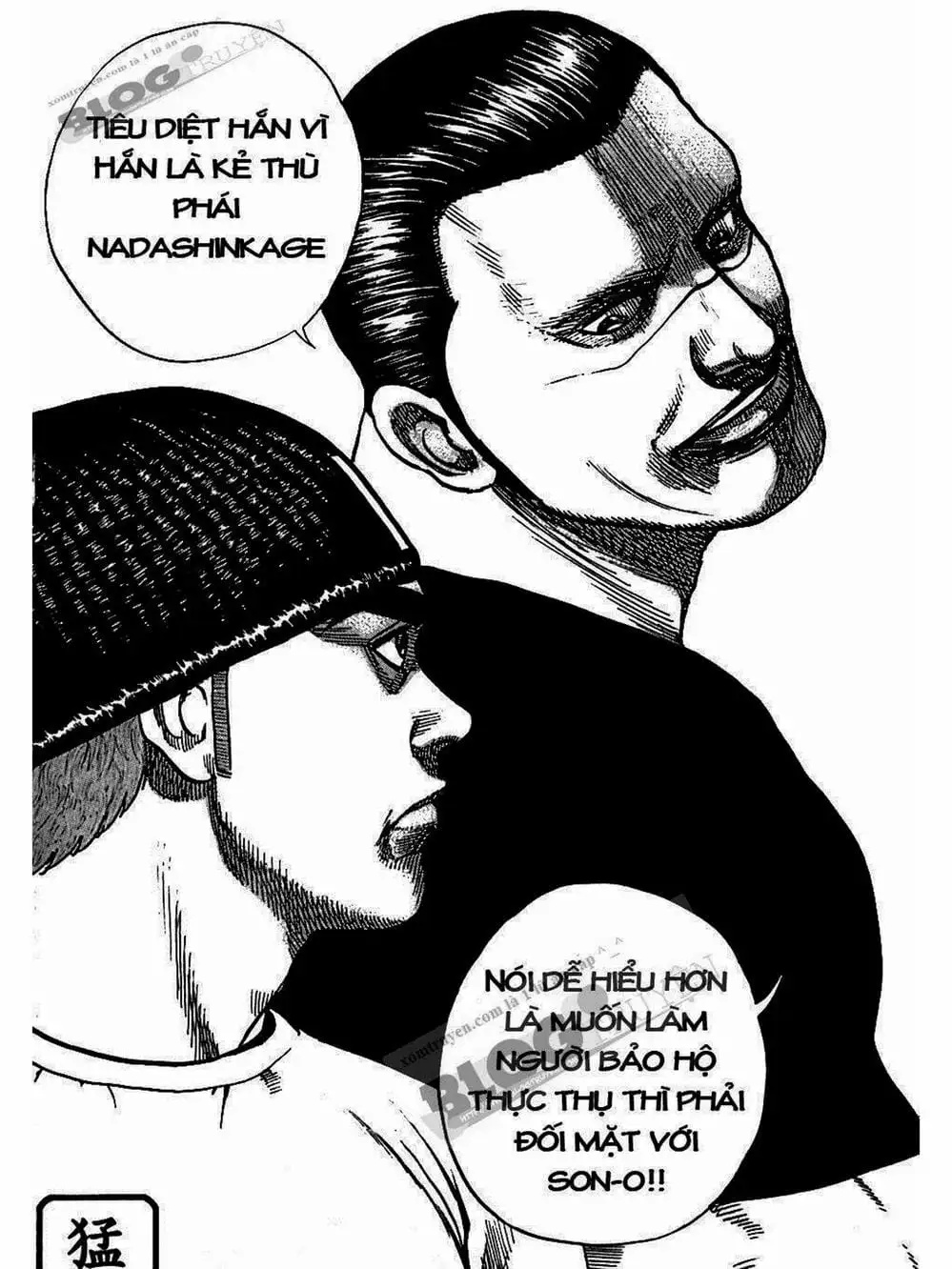 Truyện Tranh Khó Khăn - Tough trang 4