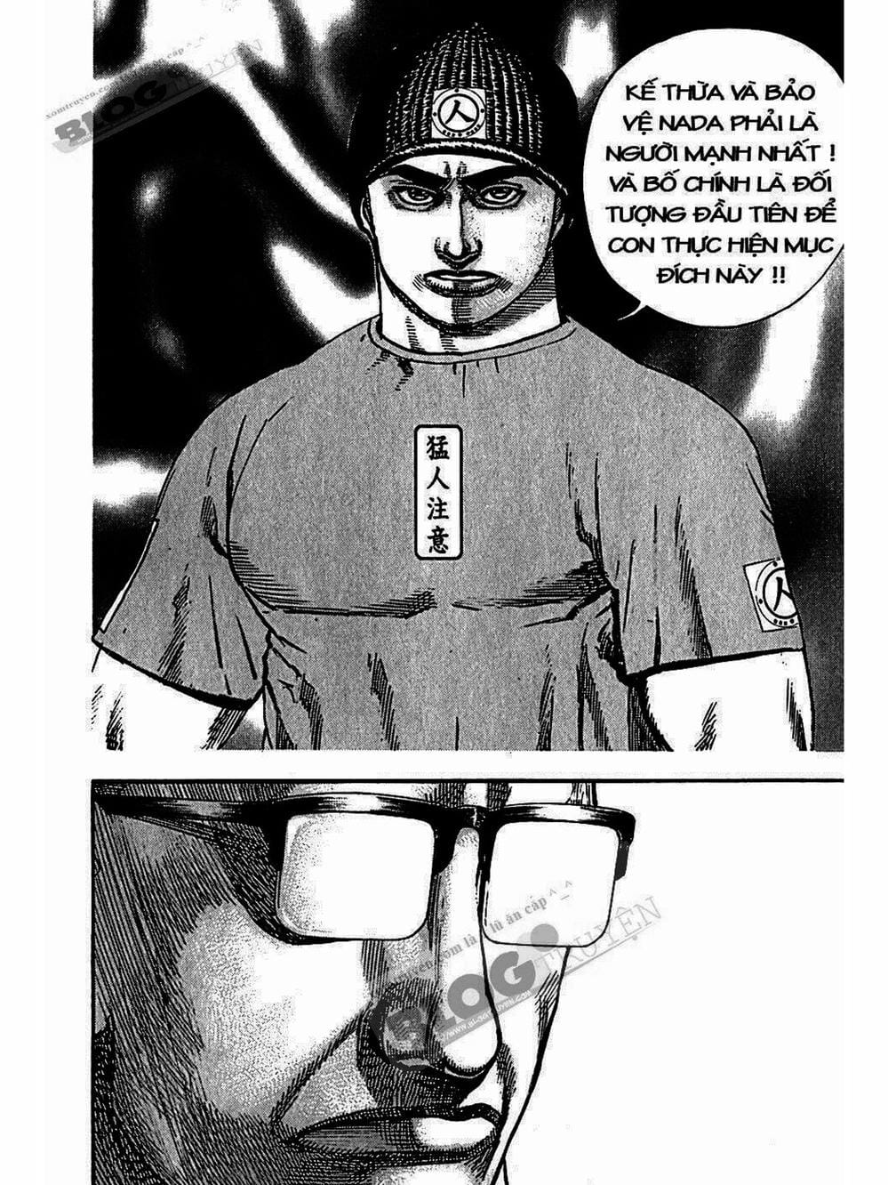 Truyện Tranh Khó Khăn - Tough trang 4