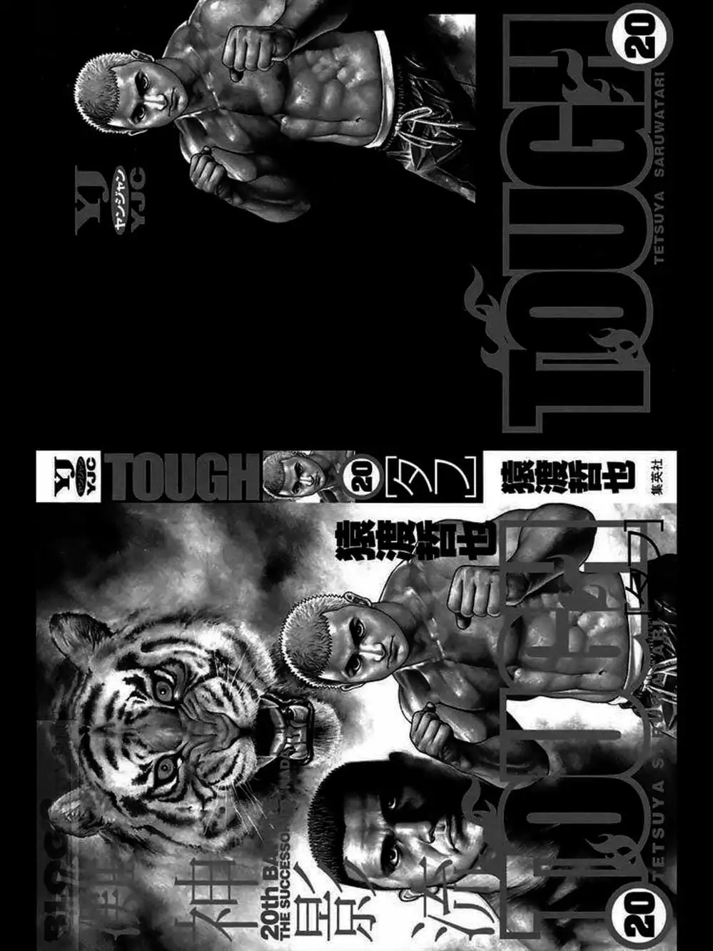 Truyện Tranh Khó Khăn - Tough trang 4