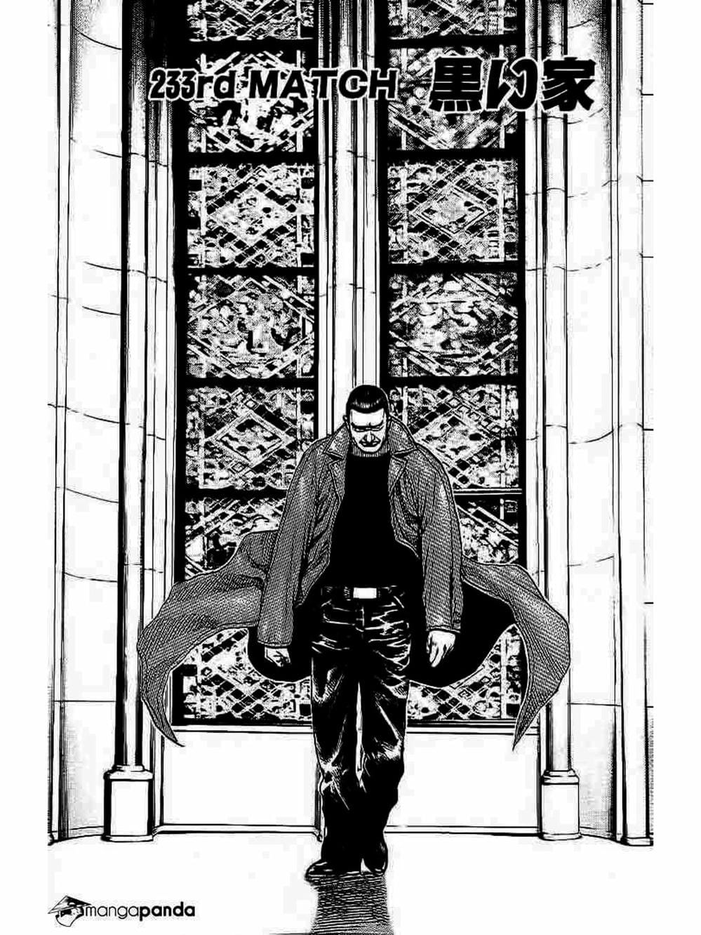 Truyện Tranh Khó Khăn - Tough trang 4